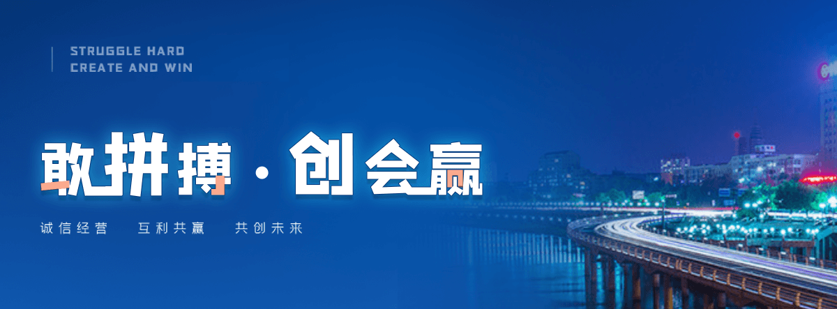 香港附近疏通下水道